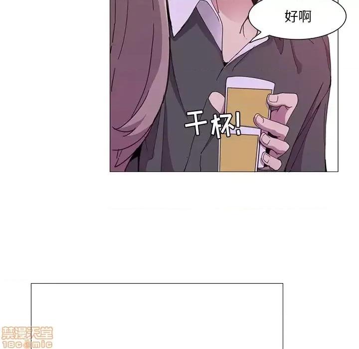恶母传 恶母传 3 第27页