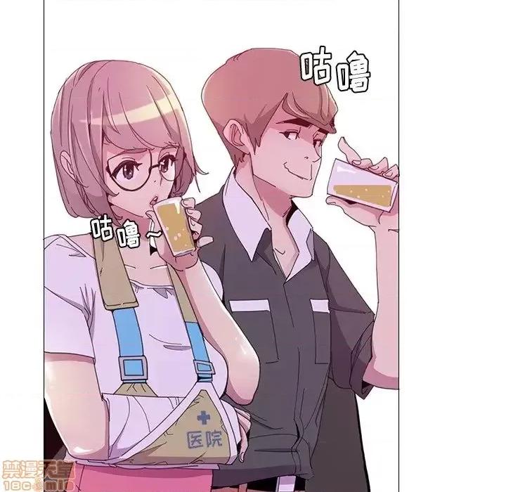 恶母传 恶母传 3 第28页