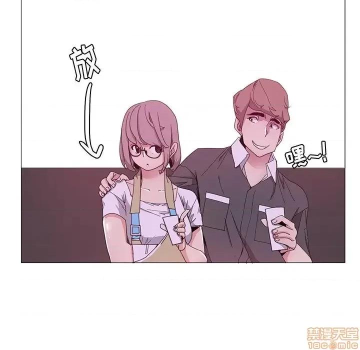 恶母传 恶母传 3 第31页