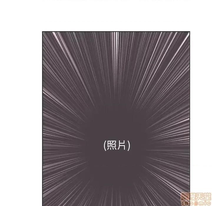 恶母传 恶母传 3 第54页