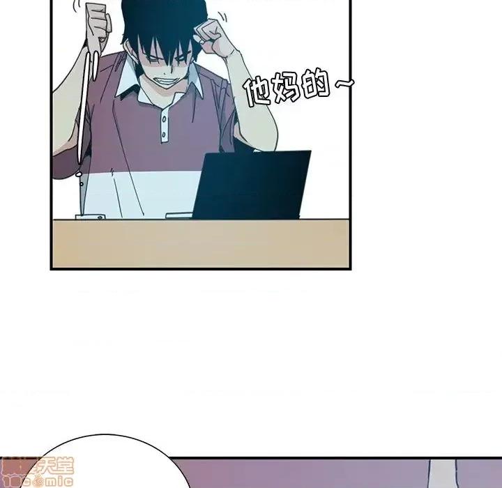 恶母传 恶母传 3 第59页