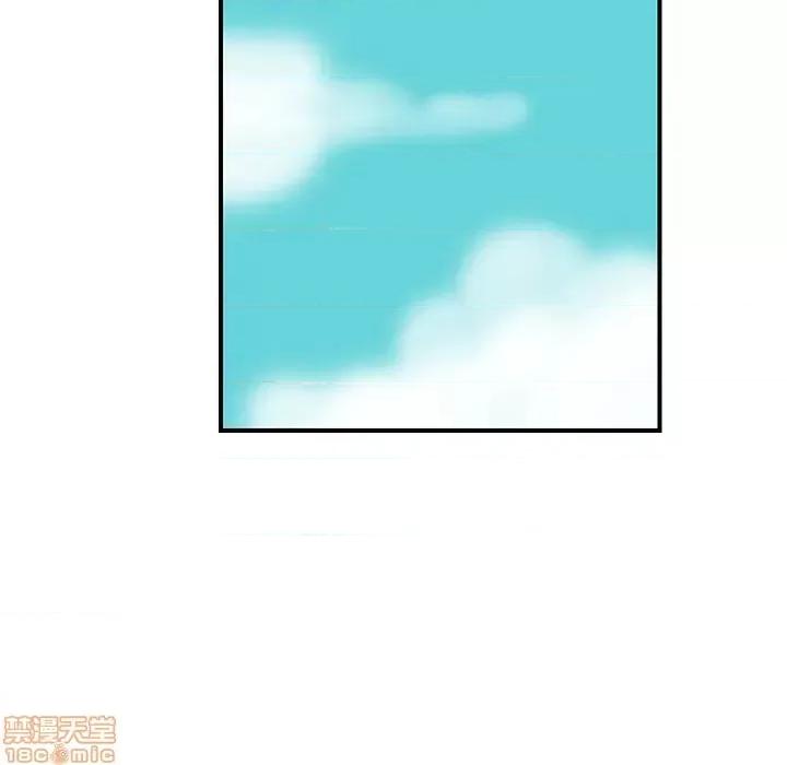 恶母传 恶母传 3 第66页