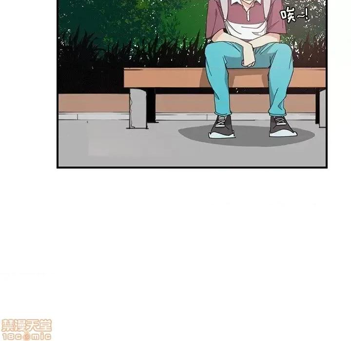 恶母传 恶母传 3 第69页