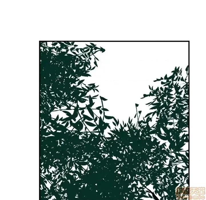 恶母传 恶母传 3 第84页