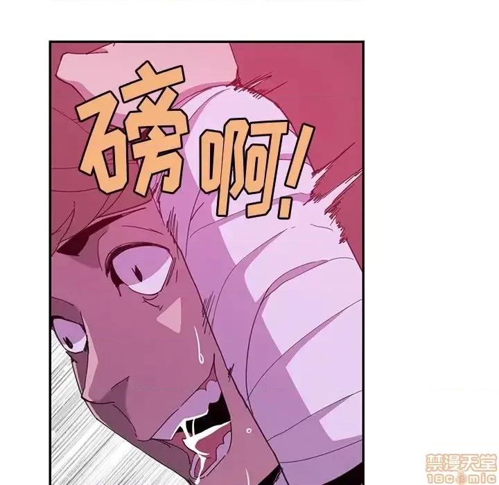 恶母传 恶母传4 第23页