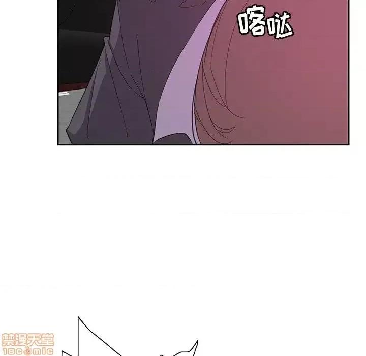 恶母传 恶母传4 第37页