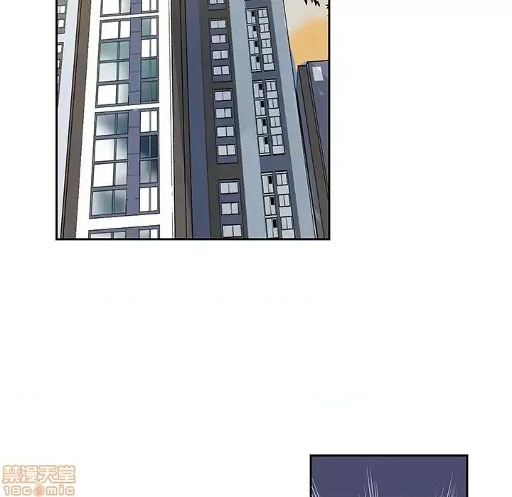 恶母传 恶母传4 第54页