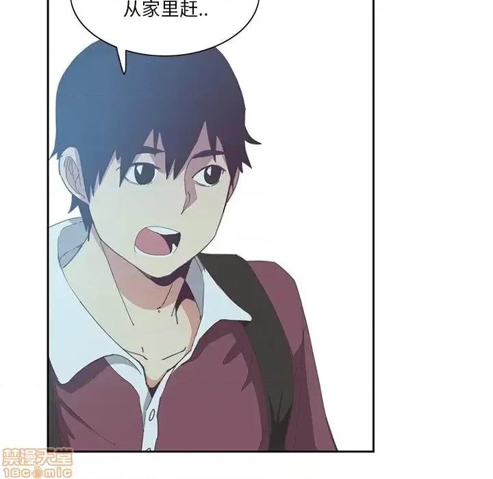 恶母传 恶母传4 第58页
