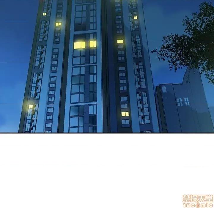 恶母传 恶母传4 第71页