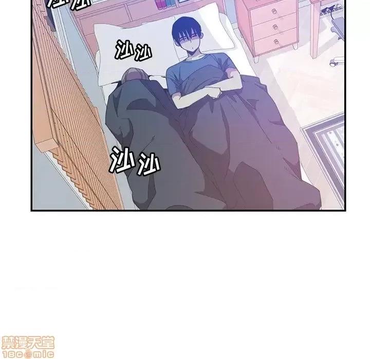 恶母传 恶母传4 第74页