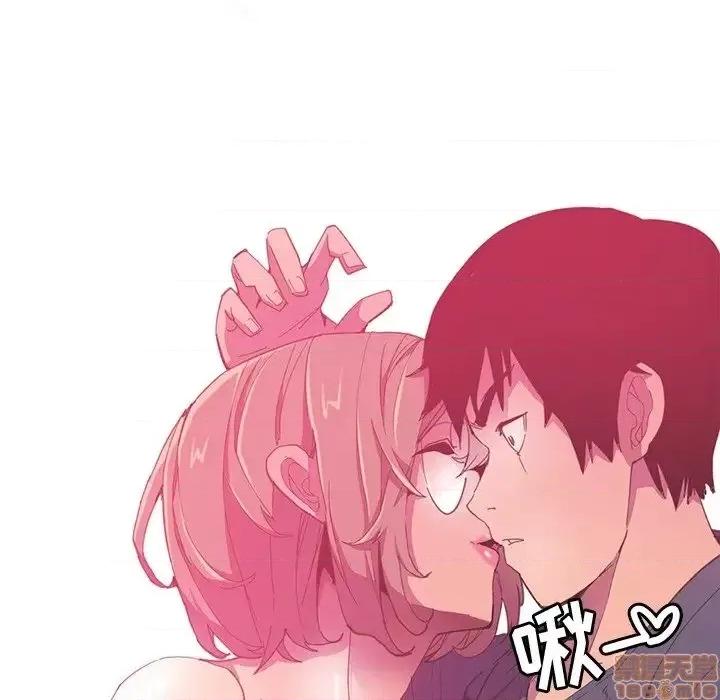 恶母传 恶母传4 第108页