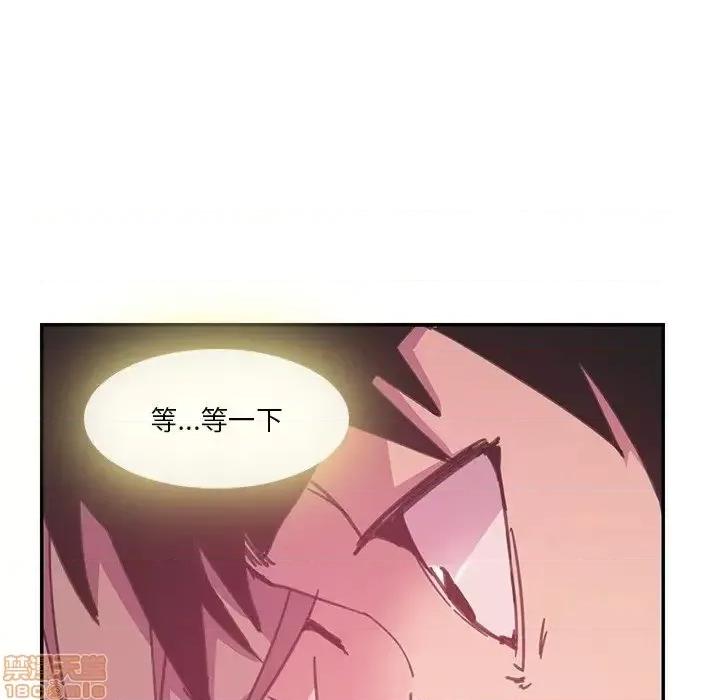 恶母传 恶母传4 第113页