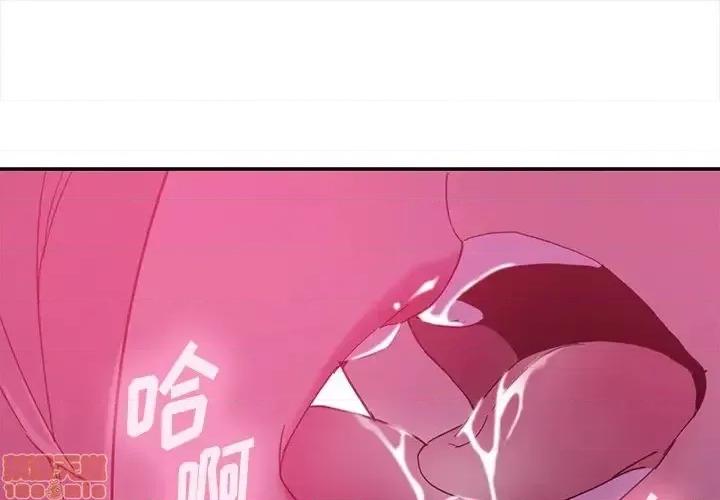 恶母传 恶母传 5 第1页