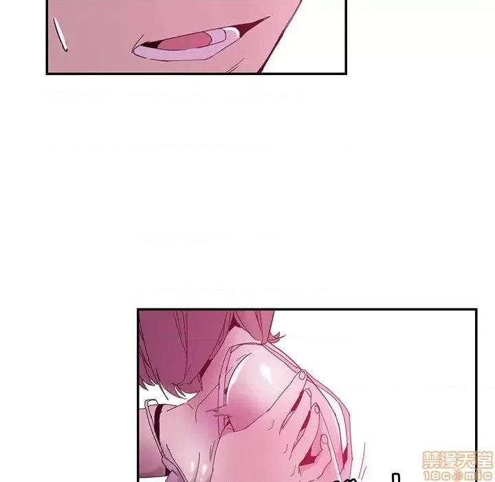 恶母传 恶母传 5 第12页