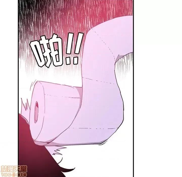 恶母传 恶母传 5 第75页