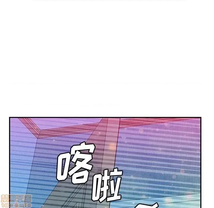 恶母传 恶母传 5 第83页