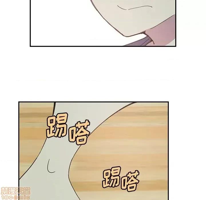 恶母传 恶母传 5 第88页