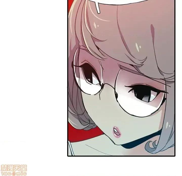 恶母传 恶母传 6 第6页