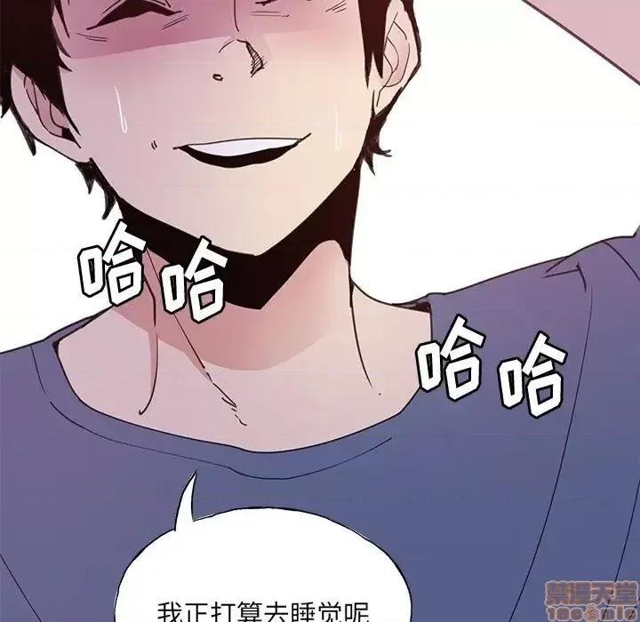恶母传 恶母传 6 第19页