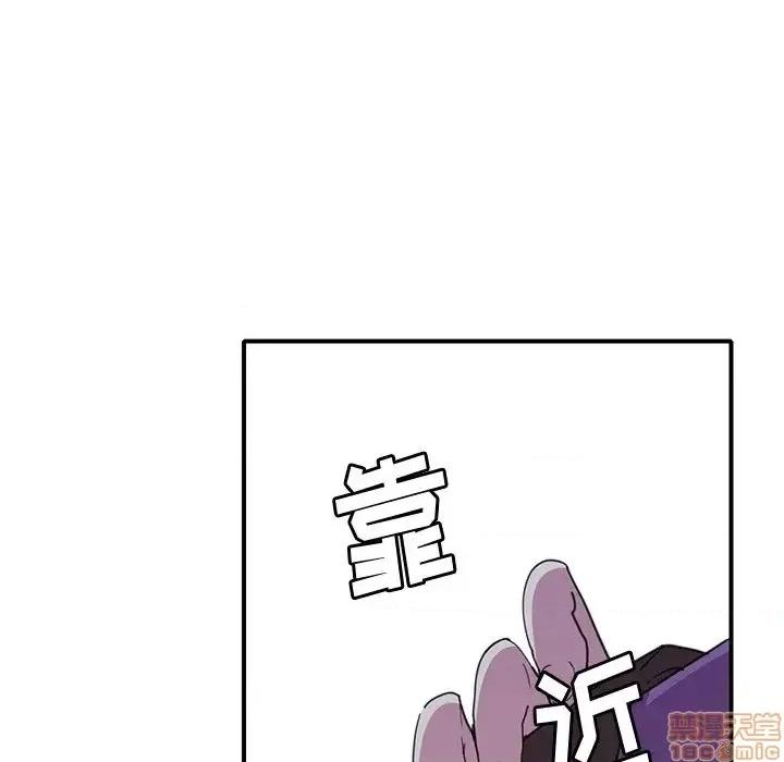 恶母传 恶母传 6 第25页
