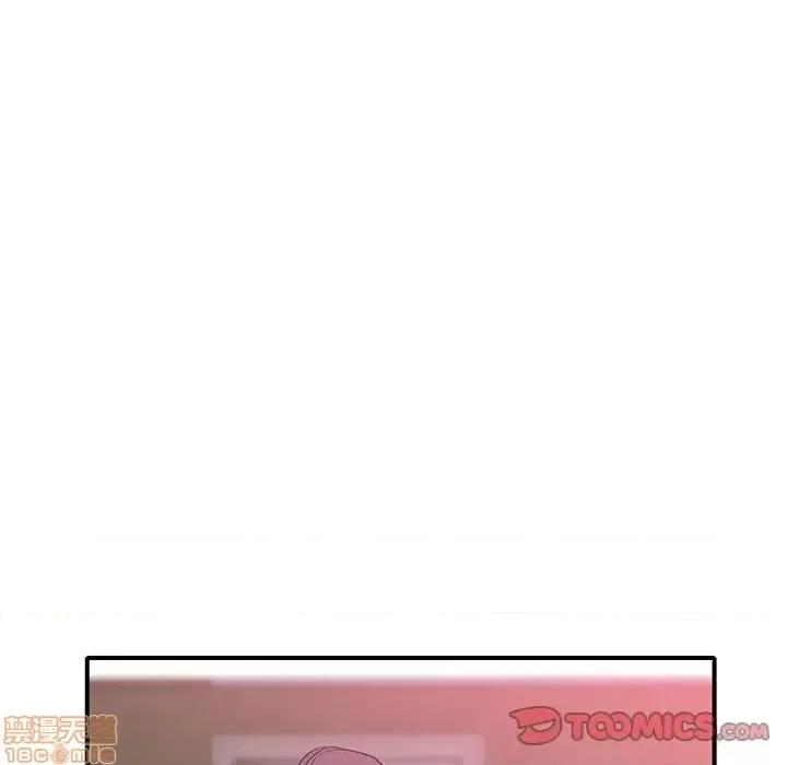 恶母传 恶母传 6 第42页