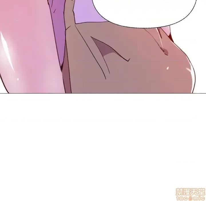 恶母传 恶母传 6 第56页