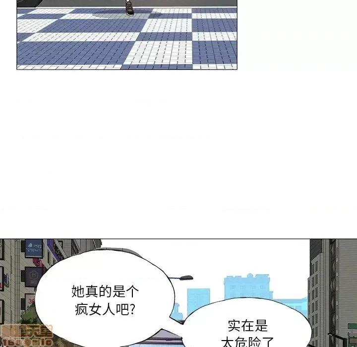 恶母传 恶母传 6 第59页