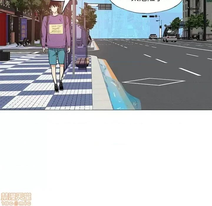 恶母传 恶母传 6 第60页