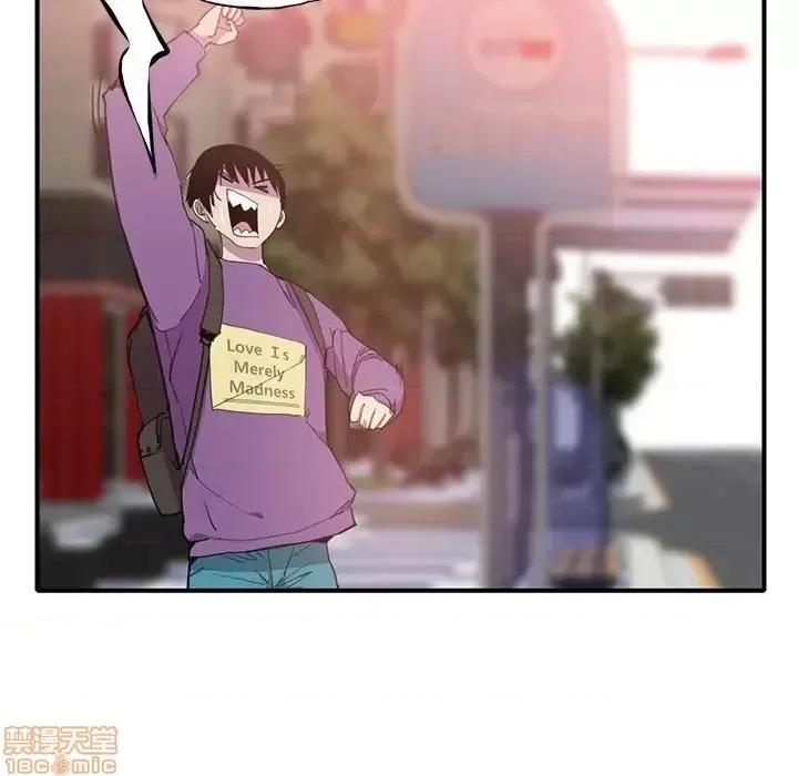 恶母传 恶母传 6 第68页