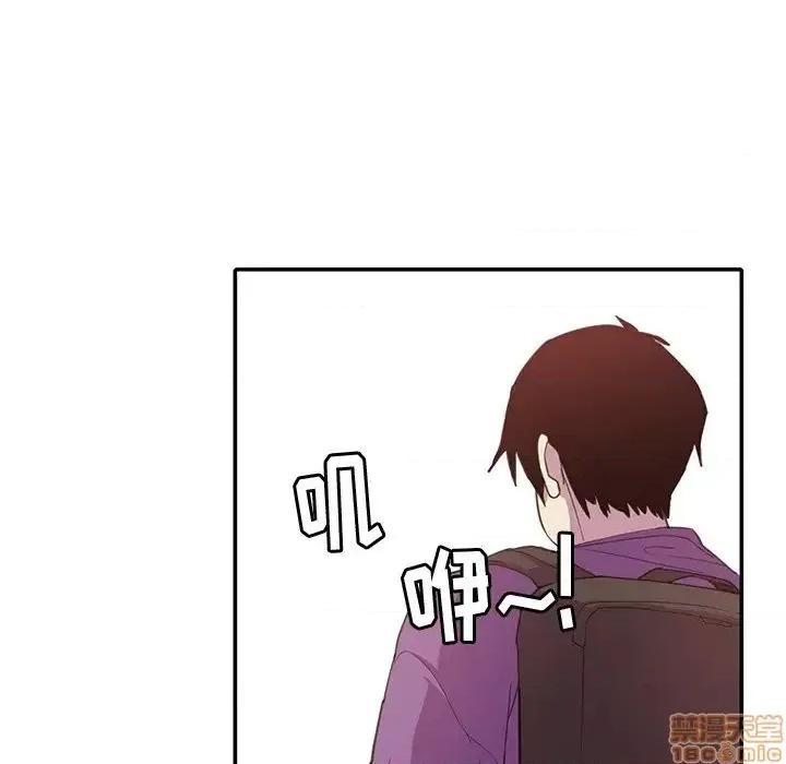 恶母传 恶母传 6 第69页