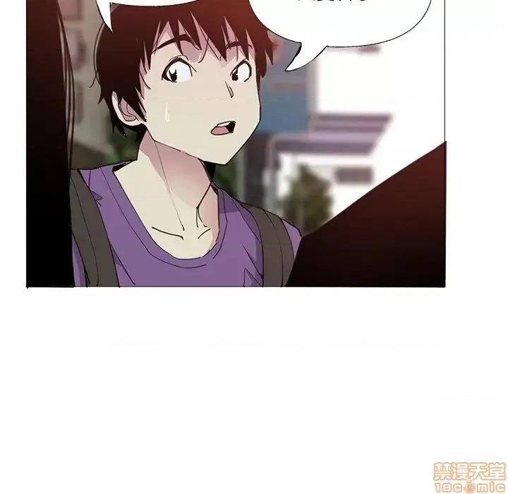 恶母传 恶母传 6 第80页