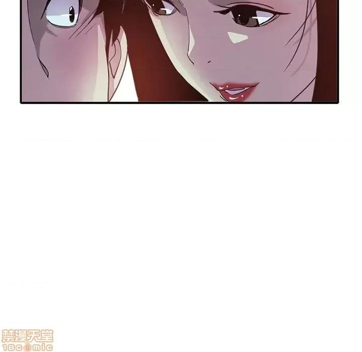 恶母传 恶母传 6 第104页