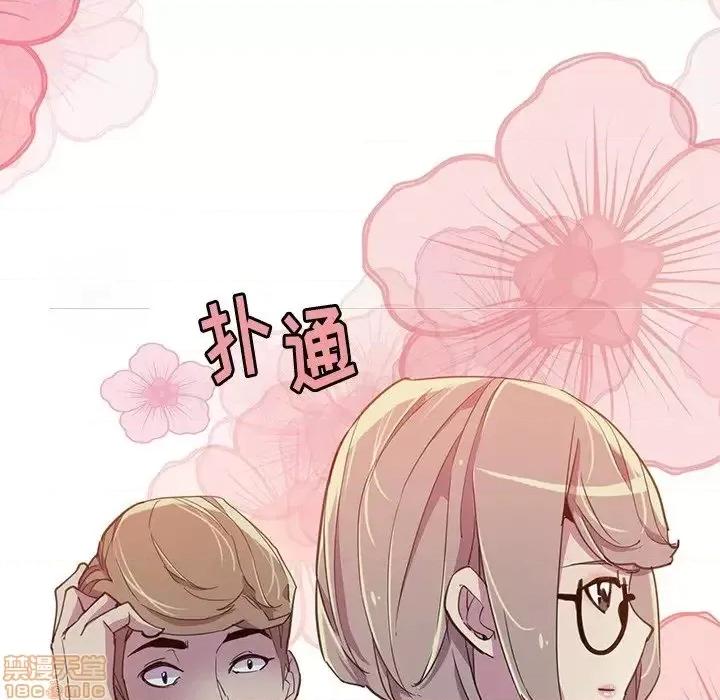 恶母传 恶母传 6 第108页