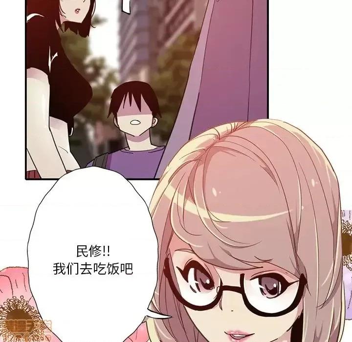 恶母传 恶母传 6 第112页