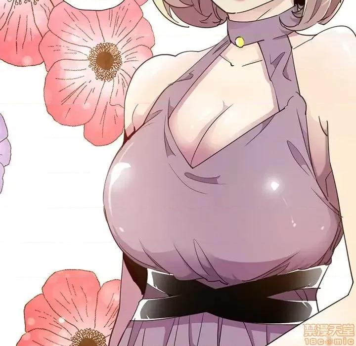 恶母传 恶母传 6 第113页