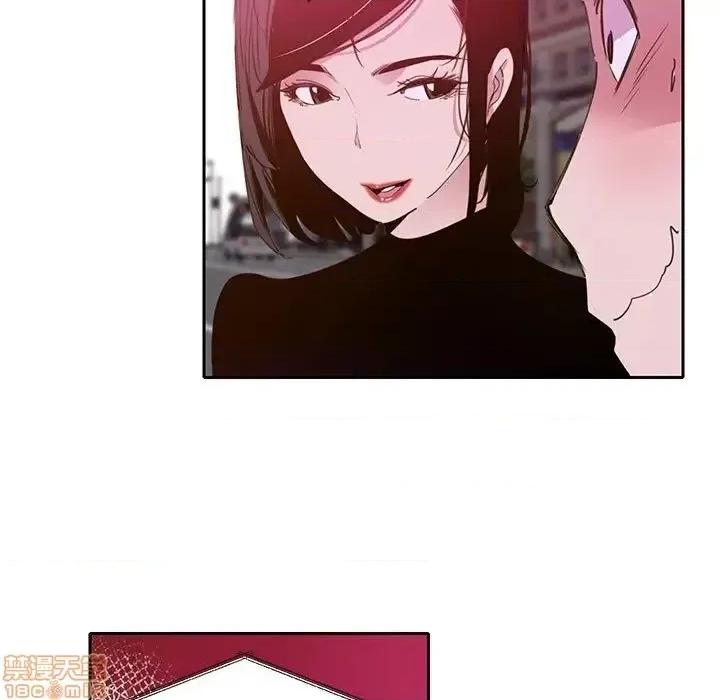 恶母传 恶母传 7 第5页