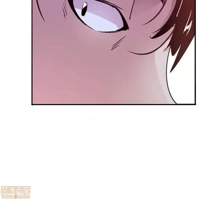 恶母传 恶母传 7 第14页