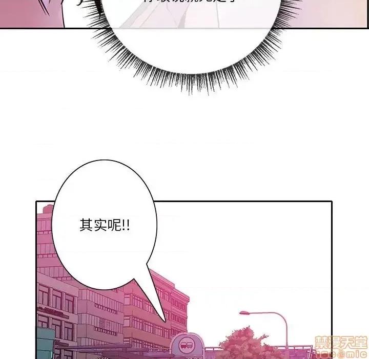 恶母传 恶母传 7 第25页