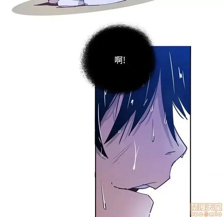 恶母传 恶母传 7 第32页