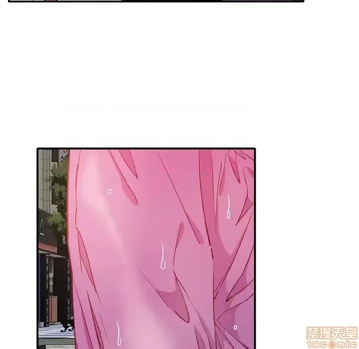 恶母传 恶母传 7 第35页