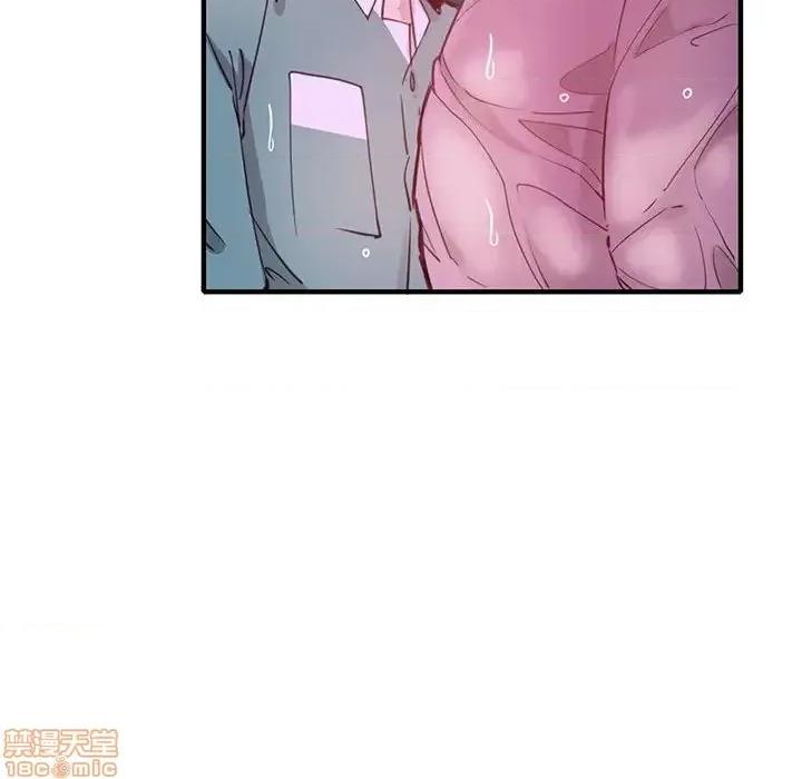 恶母传 恶母传 7 第38页