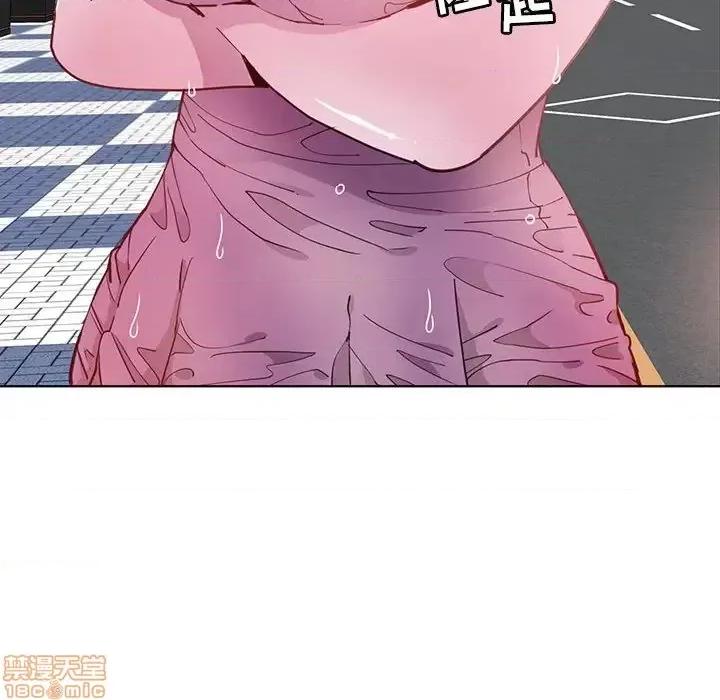恶母传 恶母传 7 第40页