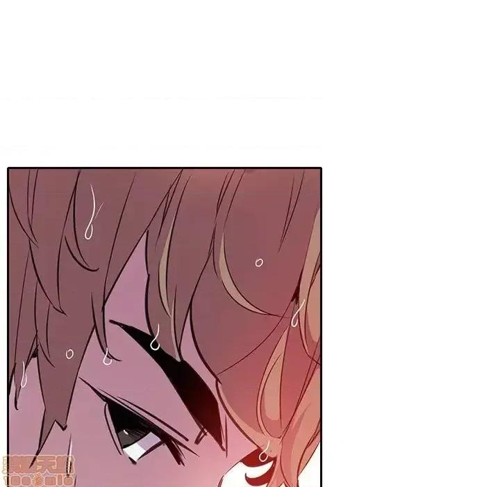 恶母传 恶母传 7 第41页
