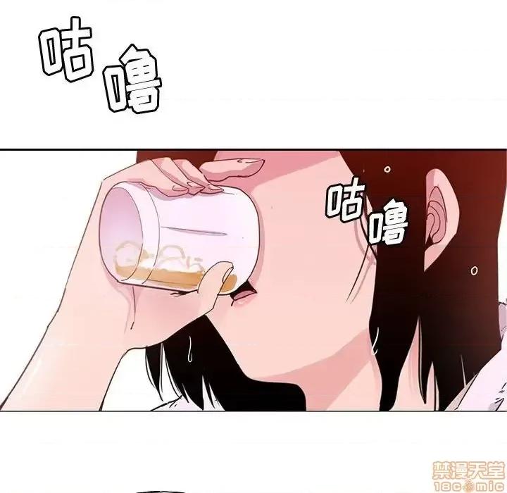 恶母传 恶母传 7 第51页