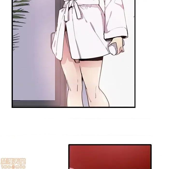 恶母传 恶母传 7 第53页