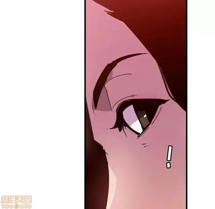 恶母传 恶母传 7 第54页
