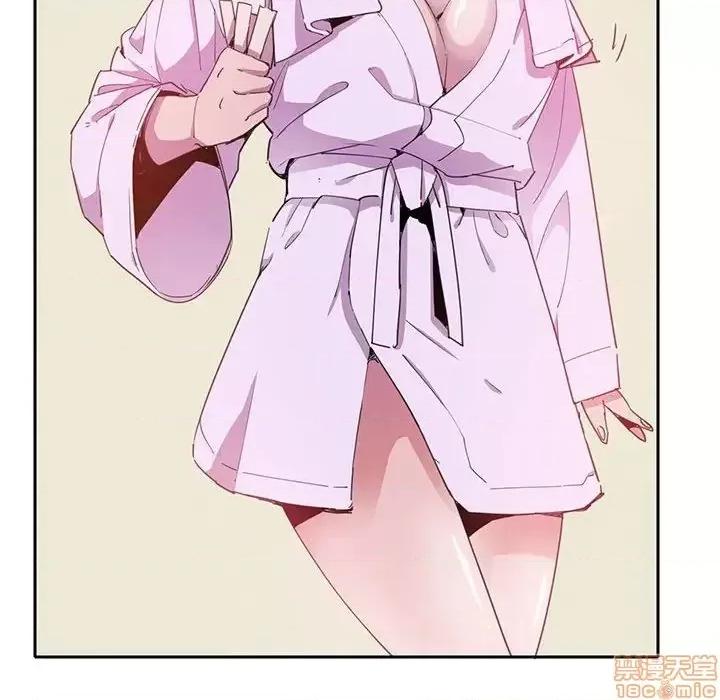 恶母传 恶母传 7 第75页
