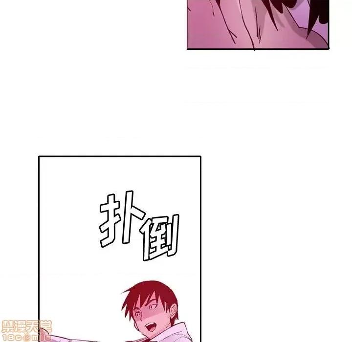 恶母传 恶母传 7 第87页