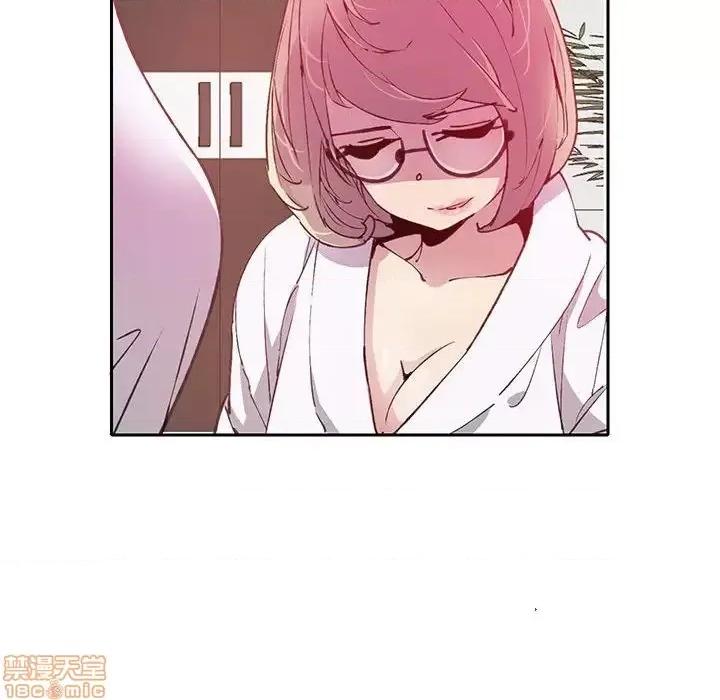 恶母传 恶母传 7 第112页