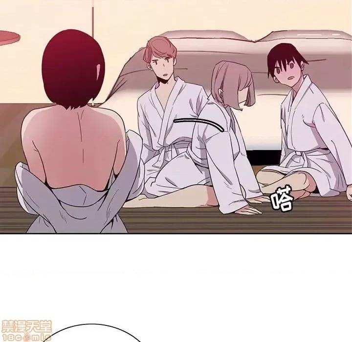 恶母传 恶母传 8 第11页